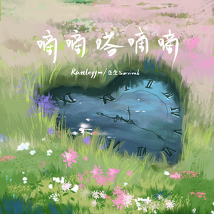 美㇏扒开尿囗给男人看
