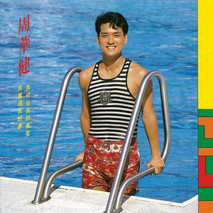 美㇏扒开尿囗给男人看
