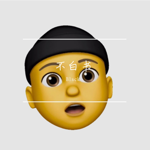 美㇏扒开尿囗给男人看
