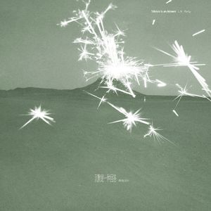 美㇏扒开尿囗给男人看
