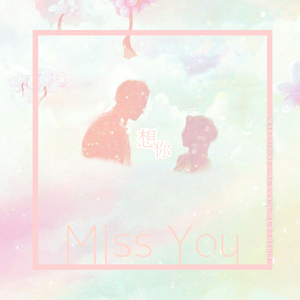 美㇏扒开尿囗给男人看
